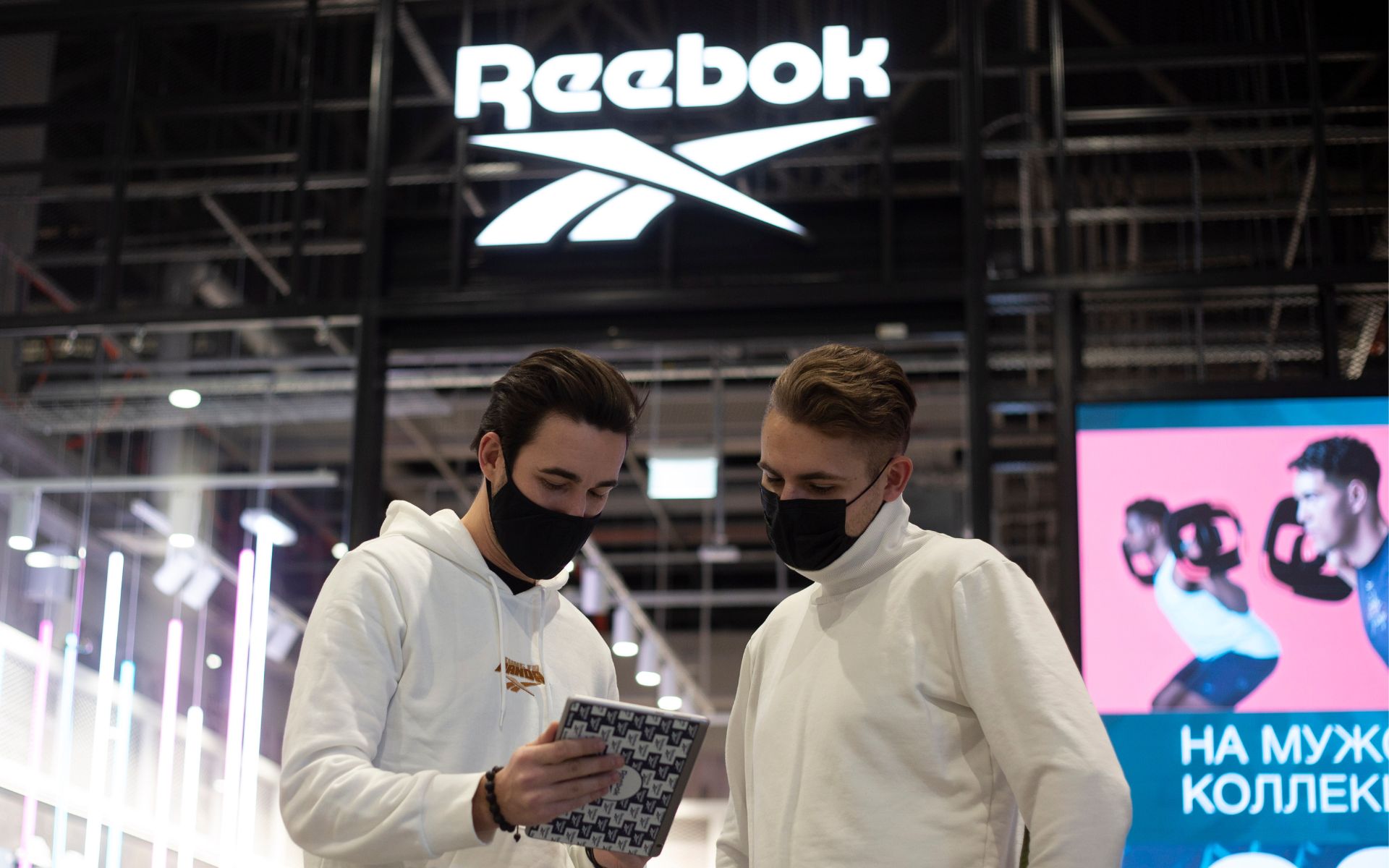 Reebok retail activation